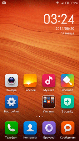 253x450  55 KB. Big one: 720x1280  1262 KB