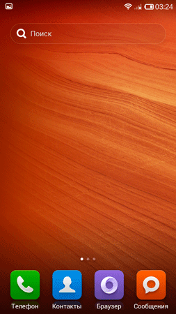 253x450  58 KB. Big one: 720x1280  1115 KB