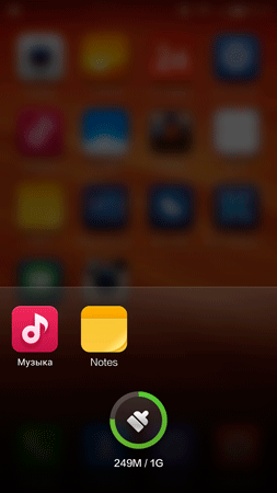 253x450  35 KB. Big one: 720x1280  147 KB