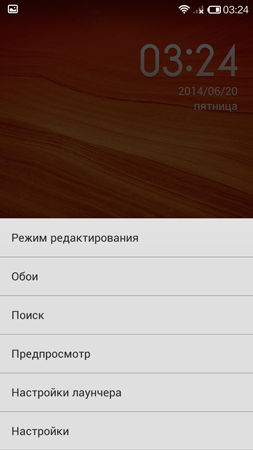 253x450  35 KB. Big one: 720x1280  452 KB