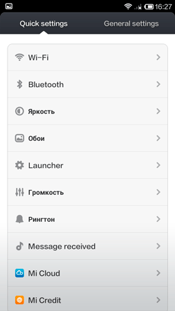 253x450  12 KB. Big one: 720x1280  68 KB