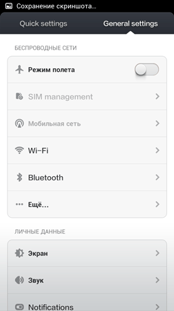 253x450  14 KB. Big one: 720x1280  72 KB