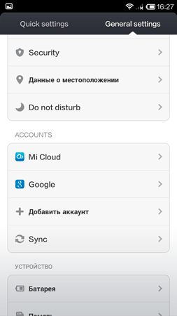 253x450  13 KB. Big one: 720x1280  70 KB