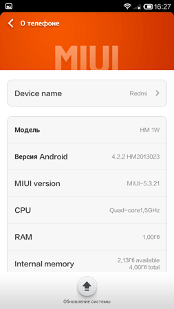 253x450  15 KB. Big one: 720x1280  98 KB