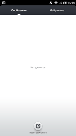 253x450  6 KB. Big one: 720x1280  37 KB