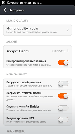 253x450  22 KB. Big one: 720x1280  123 KB