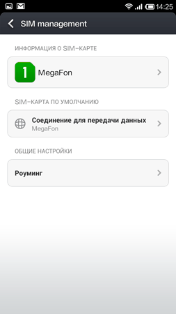 253x450  10 KB. Big one: 720x1280  55 KB