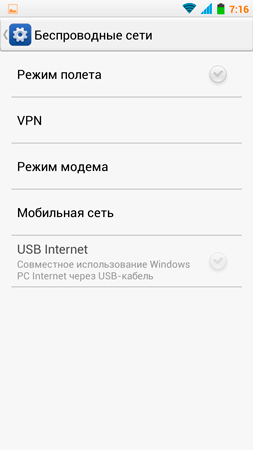 253x450  11 KB. Big one: 720x1280  54 KB