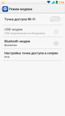 253x450  12 KB. Big one: 720x1280  56 KB