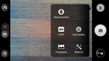 450x253  63 KB. Big one: 1280x720  999 KB