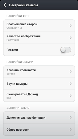 253x450  14 KB. Big one: 720x1280  72 KB