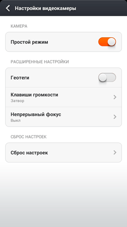 253x450  10 KB. Big one: 720x1280  58 KB