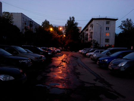 450x338  29 KB. Big one: 3264x2448  2373 KB