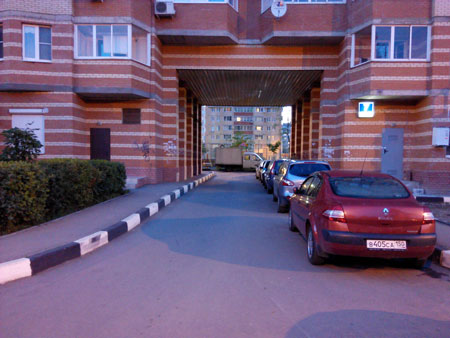 450x338  43 KB. Big one: 3264x2448  3725 KB