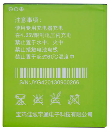 378x448  31 KB. Big one: 844x1000  82 KB