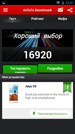 252x448  23 KB. Big one: 720x1280  251 KB