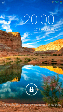 252x448  63 KB. Big one: 720x1280  1284 KB