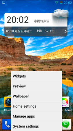 252x448  45 KB. Big one: 720x1280  800 KB