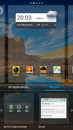 252x448  51 KB. Big one: 720x1280  787 KB