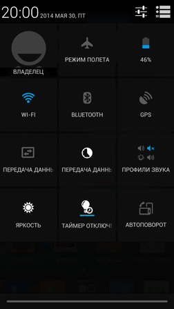252x448  20 KB. Big one: 720x1280  116 KB