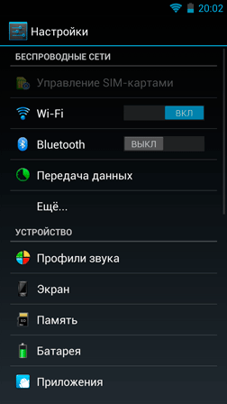 252x448  15 KB. Big one: 720x1280  108 KB