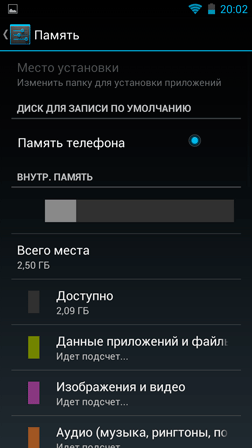 252x448  19 KB. Big one: 720x1280  114 KB