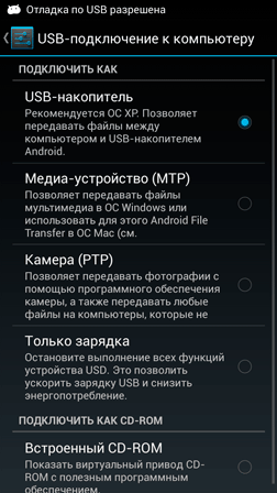 252x448  34 KB. Big one: 720x1280  230 KB