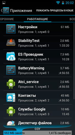 252x448  28 KB. Big one: 720x1280  248 KB