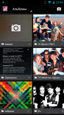 252x448  55 KB. Big one: 720x1280  927 KB