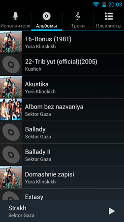 252x448  24 KB. Big one: 720x1280  282 KB