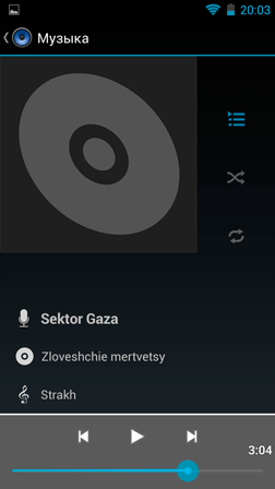 252x448  11 KB. Big one: 720x1280  87 KB