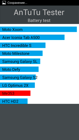252x448  13 KB. Big one: 720x1280  57 KB