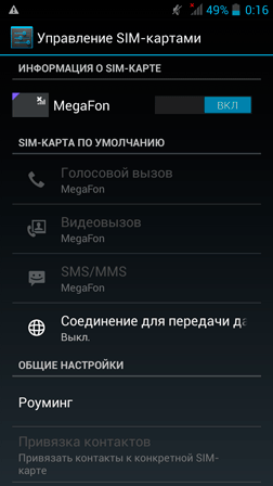 252x448  19 KB. Big one: 720x1280  116 KB