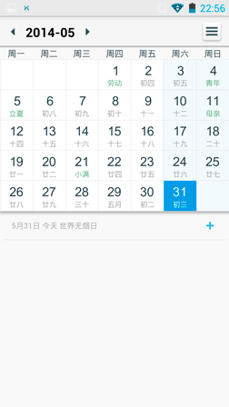 252x448  14 KB. Big one: 720x1280  72 KB