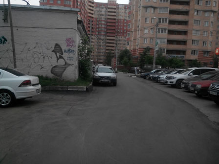 448x336  27 KB. Big one: 4096x3072  2657 KB