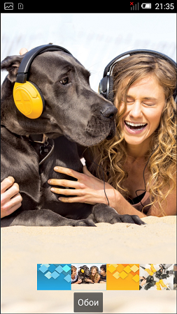 253x450  228 KB. Big one: 540x960  787 KB