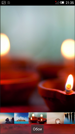 253x450  176 KB. Big one: 540x960  628 KB