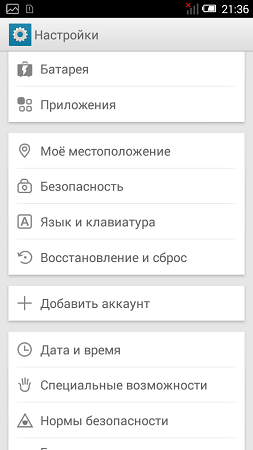 253x450  27 KB. Big one: 540x960  64 KB