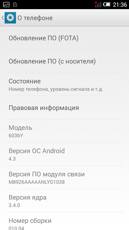 253x450  33 KB. Big one: 540x960  71 KB