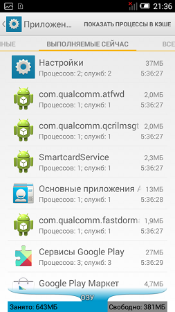 253x450  72 KB. Big one: 540x960  177 KB