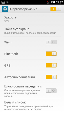 253x450  38 KB. Big one: 540x960  78 KB
