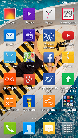 253x450  252 KB. Big one: 540x960  882 KB