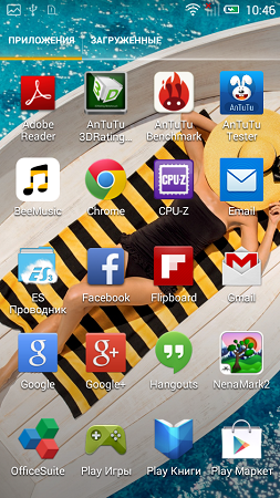 253x450  263 KB. Big one: 540x960  938 KB