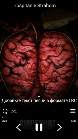 253x450  169 KB. Big one: 540x960  552 KB