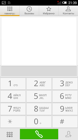 253x450  27 KB. Big one: 540x960  54 KB