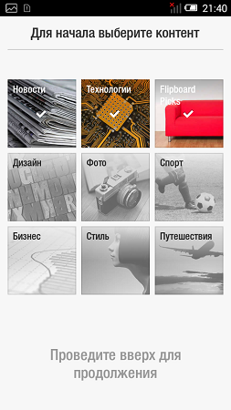 253x450  95 KB. Big one: 540x960  310 KB