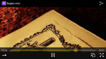 450x253  158 KB. Big one: 960x540  464 KB