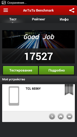 253x450  67 KB. Big one: 540x960  183 KB