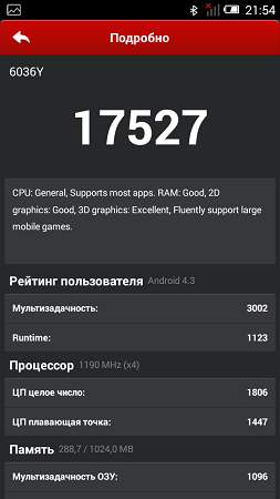 253x450  40 KB. Big one: 540x960  73 KB