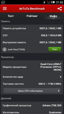 253x450  54 KB. Big one: 540x960  95 KB